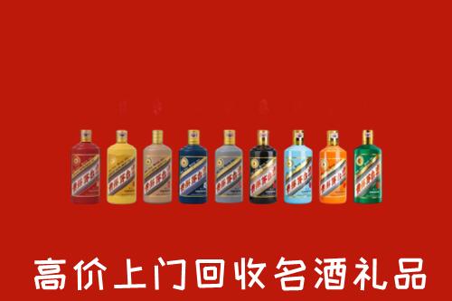南昌烟酒回收店